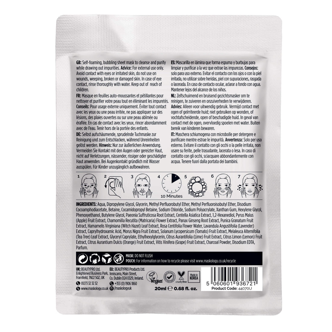 Maskology Detoxifying - Professional Facial Cleansing Mask
