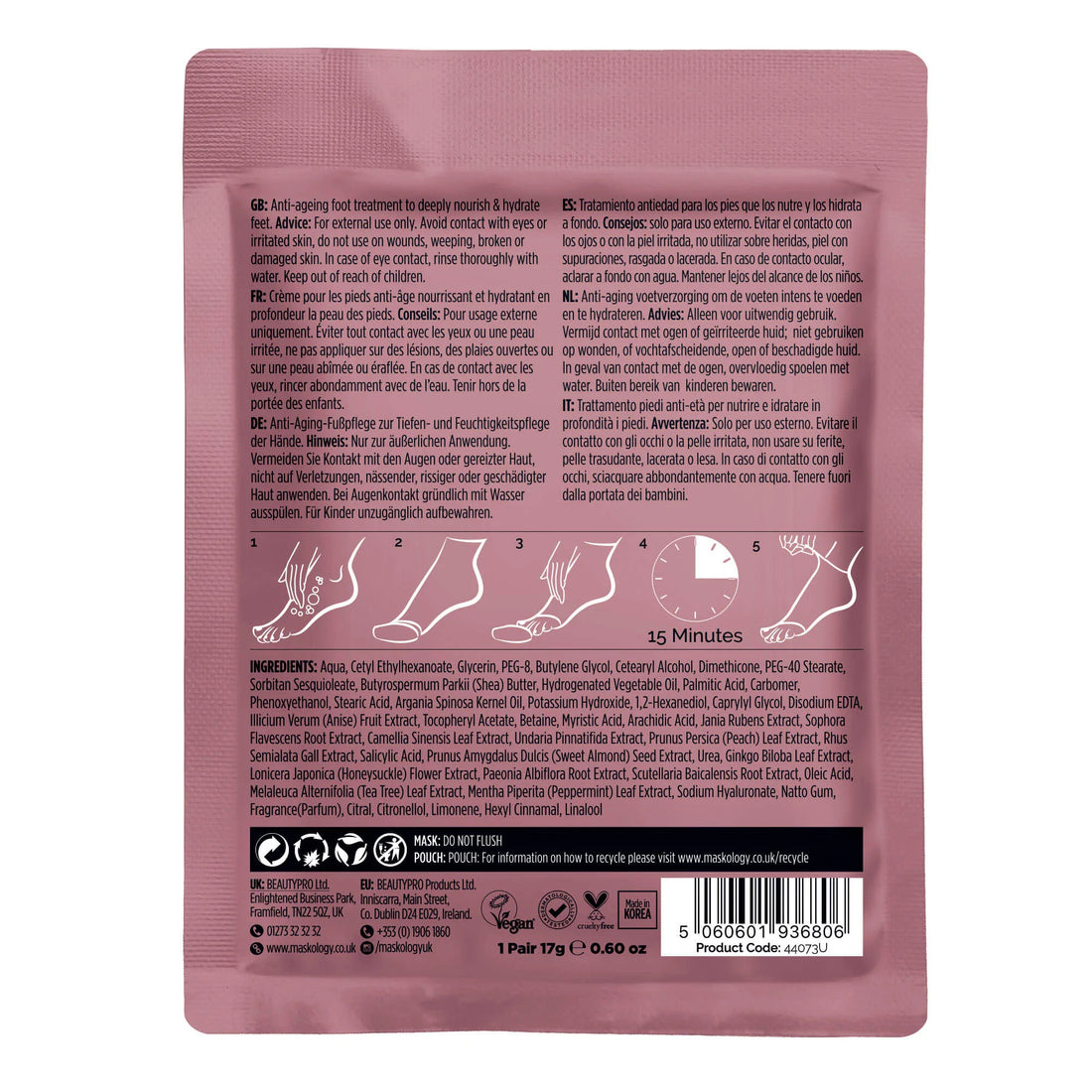 Maskology Foot Mask - Professional Foot Treatment Mask