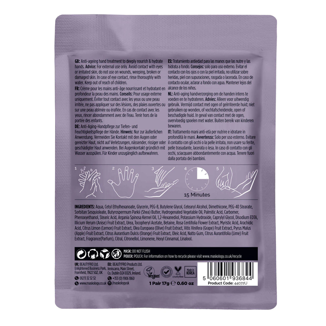Maskology Hand Mask - Professional Hand Treatment Mask