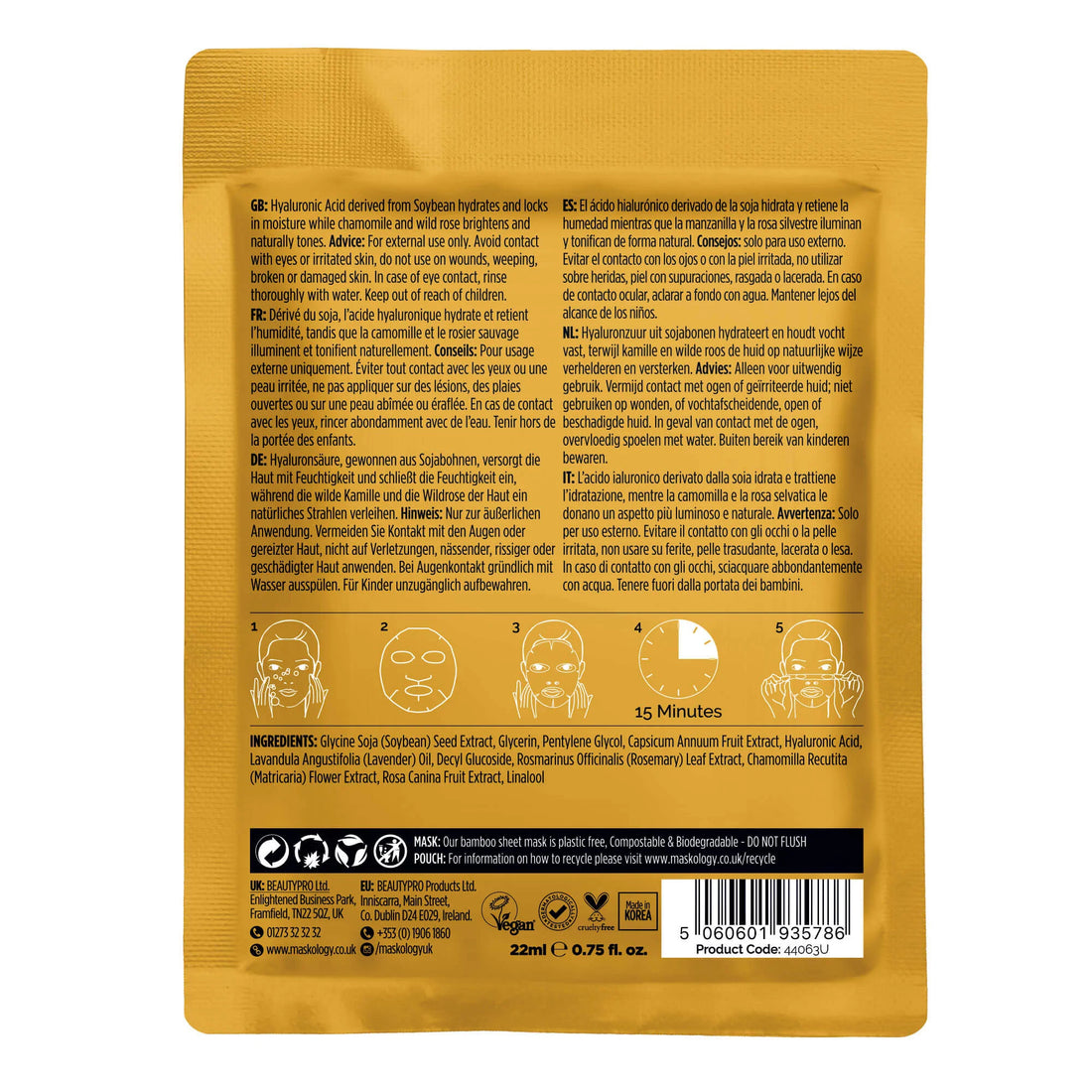 Maskology Hyaluronic Acid - Professional Facial Sheet Mask