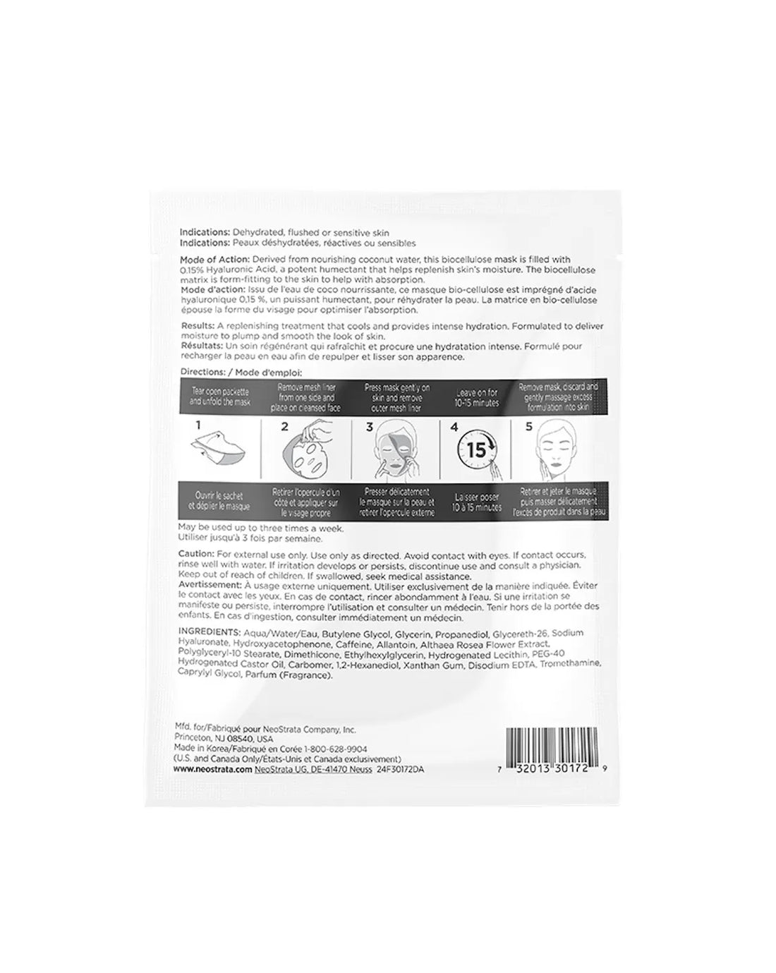 NeoStrata Restore Pure Hyaluronic Acid Biocellulose Mask - 6 Pack