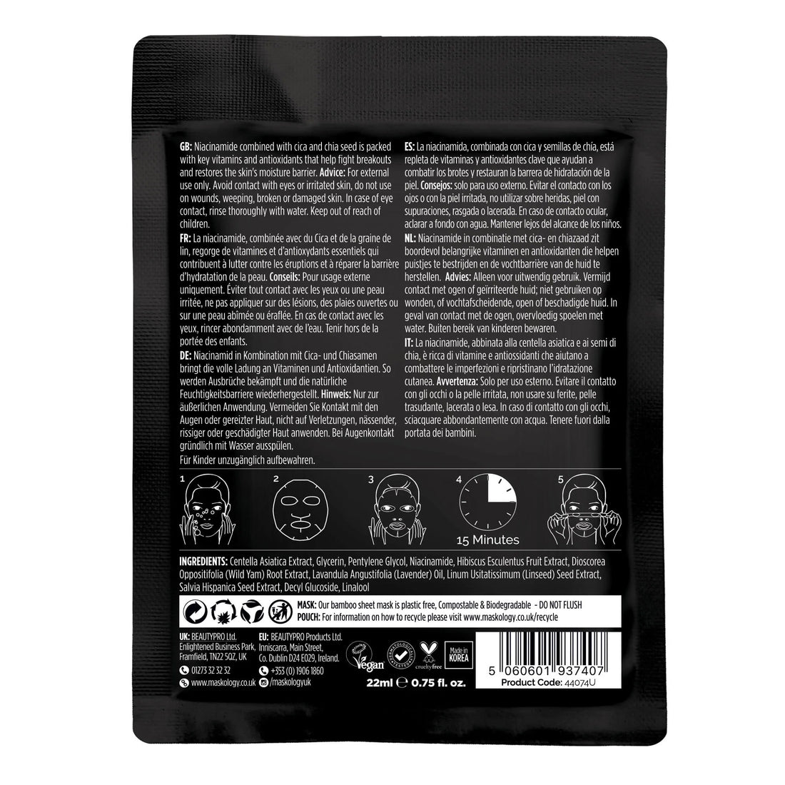 Maskology Niacinamide - Professional Facial Sheet Mask