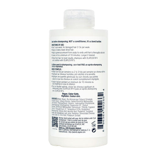 Olaplex No.3 Hair Perfector
