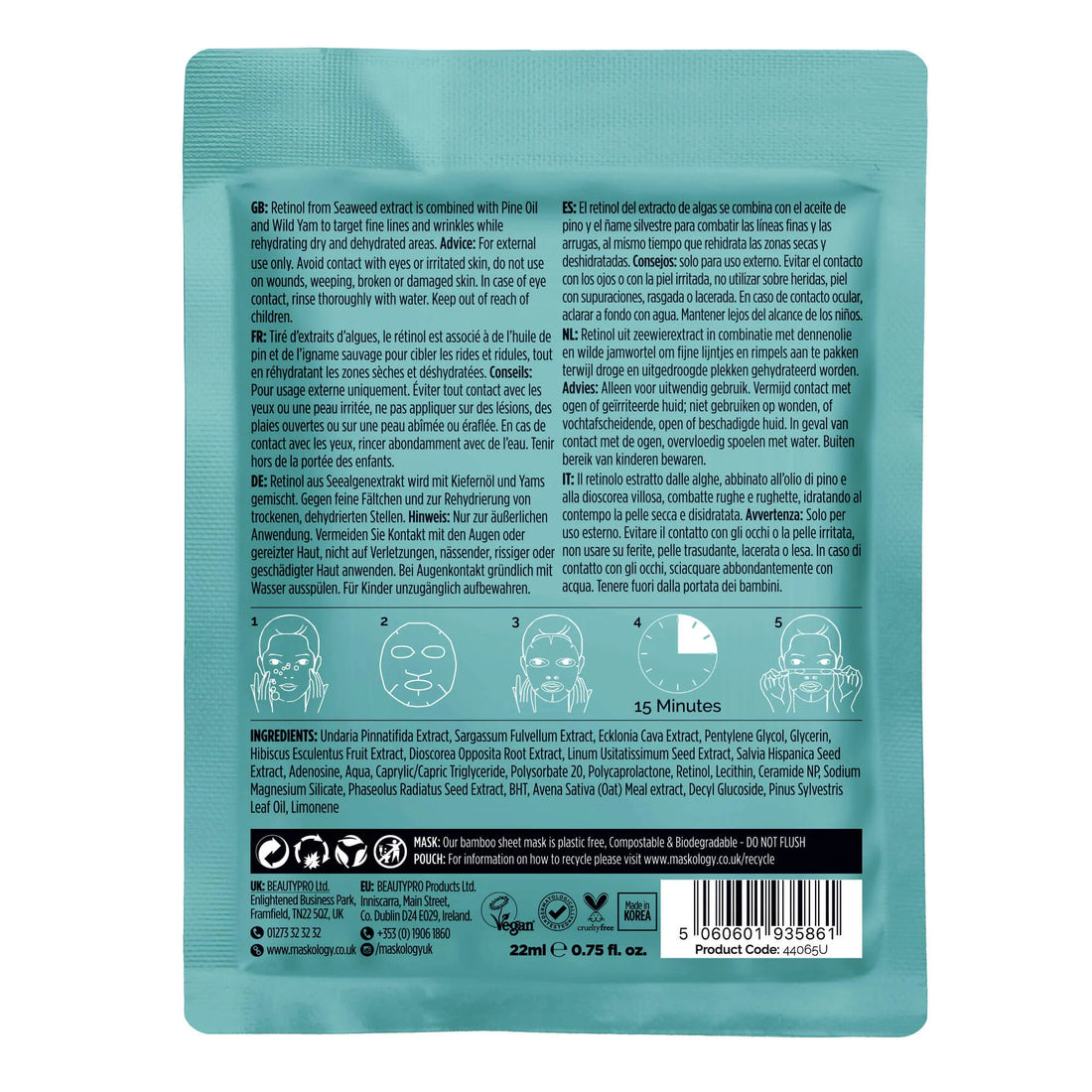 Maskology Retinol - Professional Facial Sheet Mask