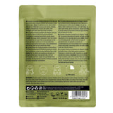 Maskology Squalane - Professional Facial Sheet Mask