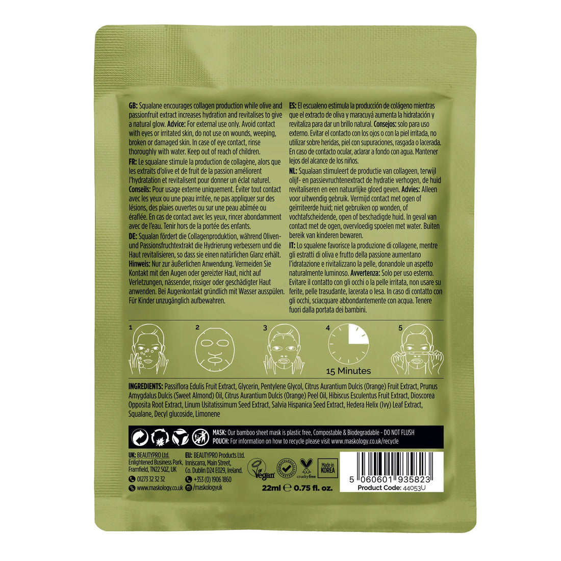 Maskology Squalane - Professional Facial Sheet Mask