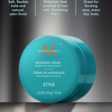 Moroccanoil Molding Cream