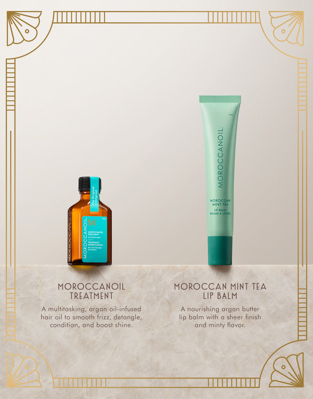 Moroccanoil The Shine Suite Lip Balm Gift Set