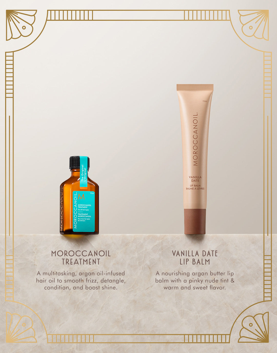 Moroccanoil The Shine Suite Lip Balm Gift Set