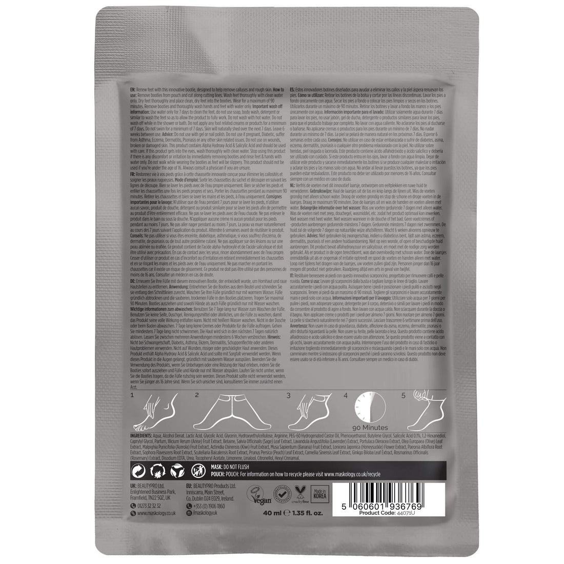 Maskology Foot Peel - Professional Foot Treatment Mask