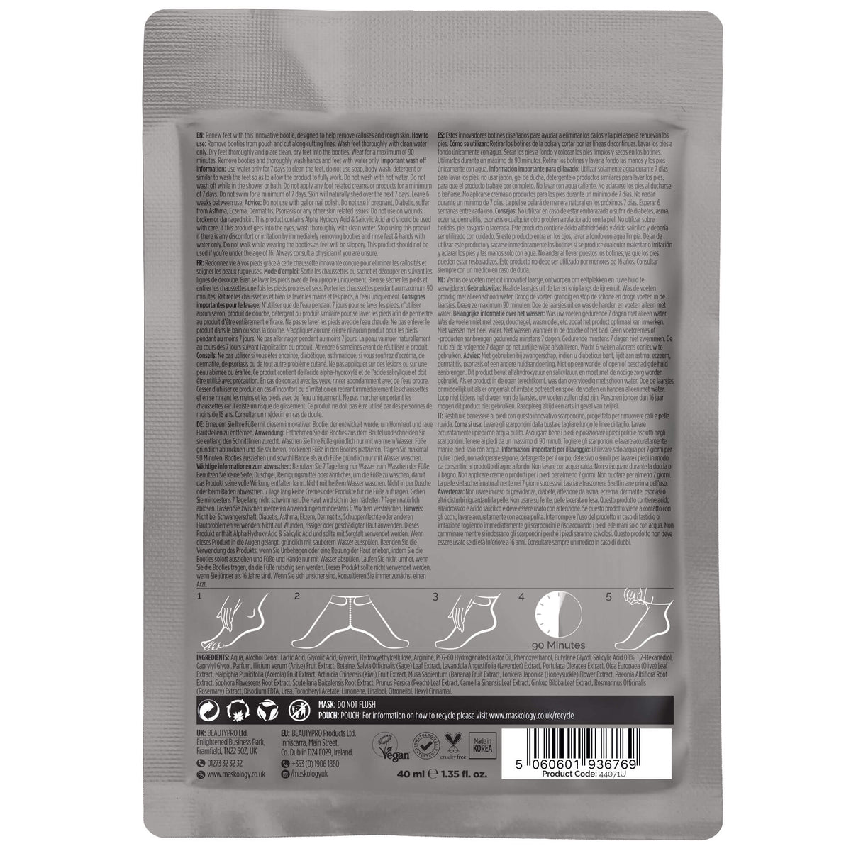 Maskology Foot Peel - Professional Foot Treatment Mask, view 3