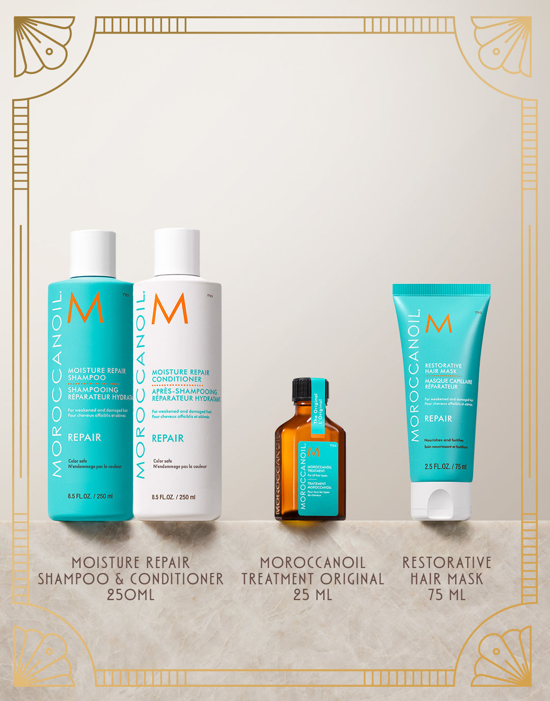 Moroccanoil Holiday Set