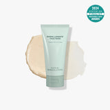 Marini Skin Solutions Luminate Face Mask